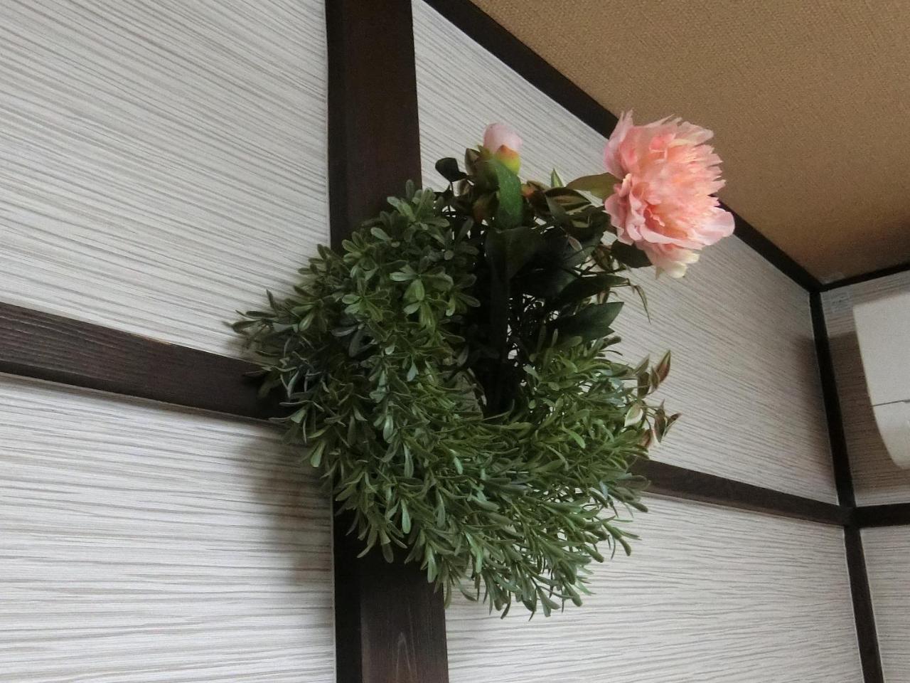 Hana Botan Kyoto Ngoại thất bức ảnh
